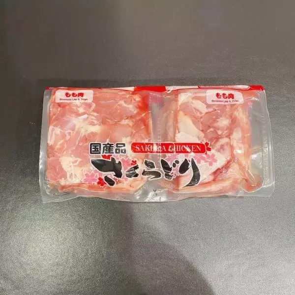 さくらどりもも肉