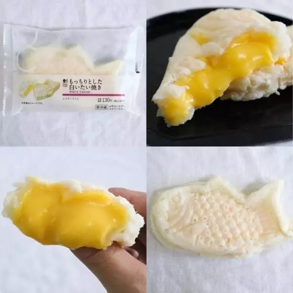 もっちりとした白いたい焼き