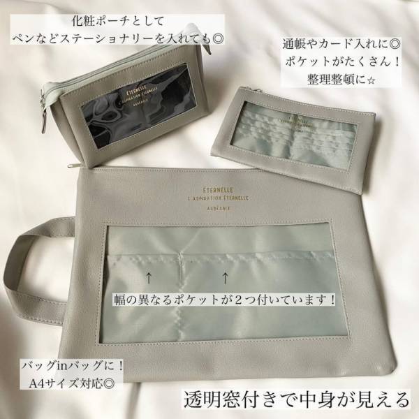 「スリコさん流石です...！」新発売の”超優秀ケース”はデザインまで可愛い♡