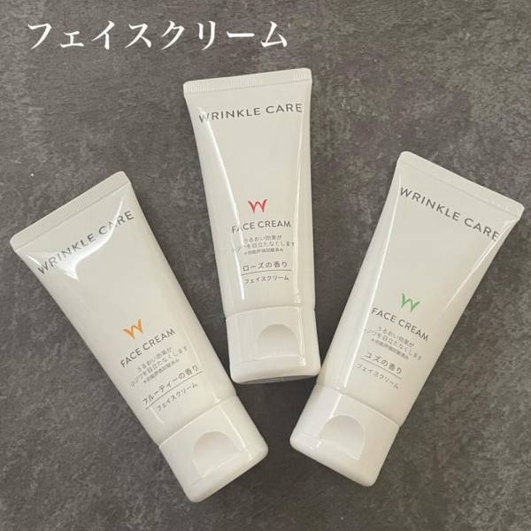 「もはや百均のクオリティ超え！？」ダイソーで”コスパ最強のスキンケア商品”が買えちゃう！