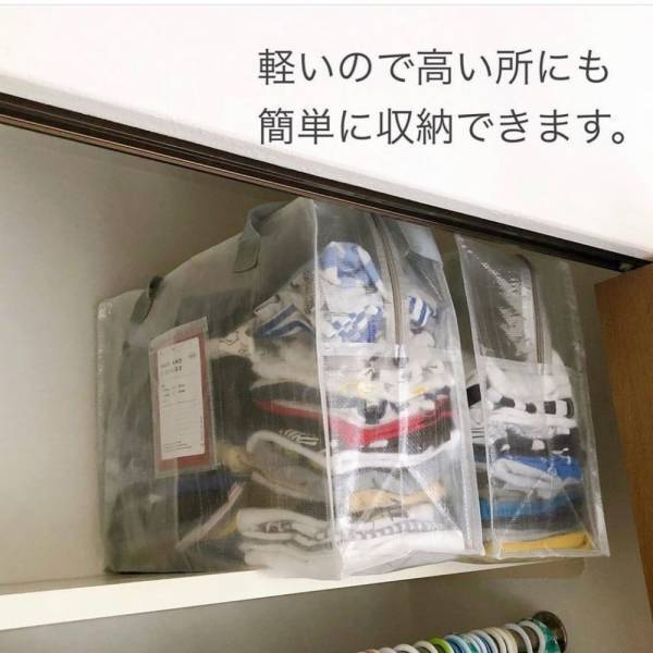 「超バズった話題のアイテム！？」スリコの“とある衣装ケース”は使い勝手が最強すぎる！