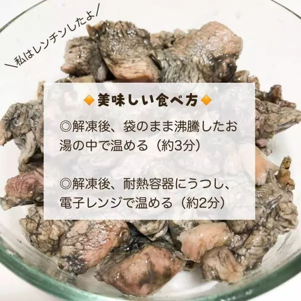 宮崎名物鶏炭火焼