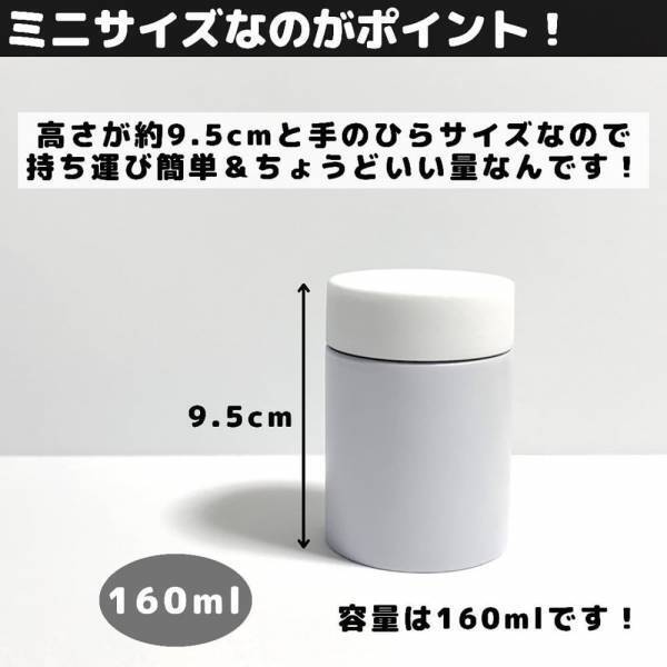 「こんなものまで！？」衝撃！キャンドゥで見つけた“保温・保冷グッズ”がかなり使える！