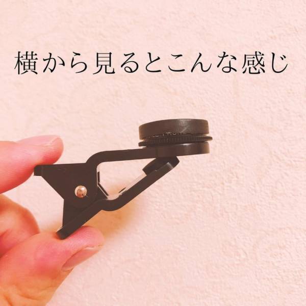 「理想的すぎて泣ける...」キャンドゥの“魔法のレンズ”で映え写真を狙って♡