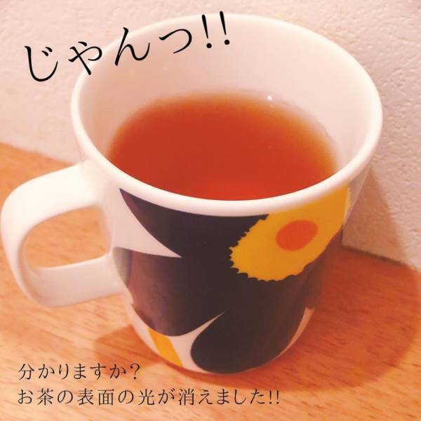 「理想的すぎて泣ける...」キャンドゥの“魔法のレンズ”で映え写真を狙って♡