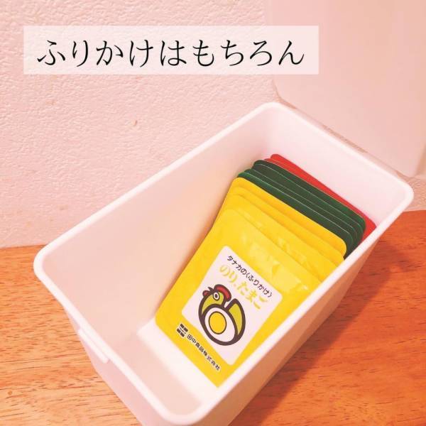 「コレめっちゃ使えるじゃん…！」セリアの”とある収納ケース”が万能！