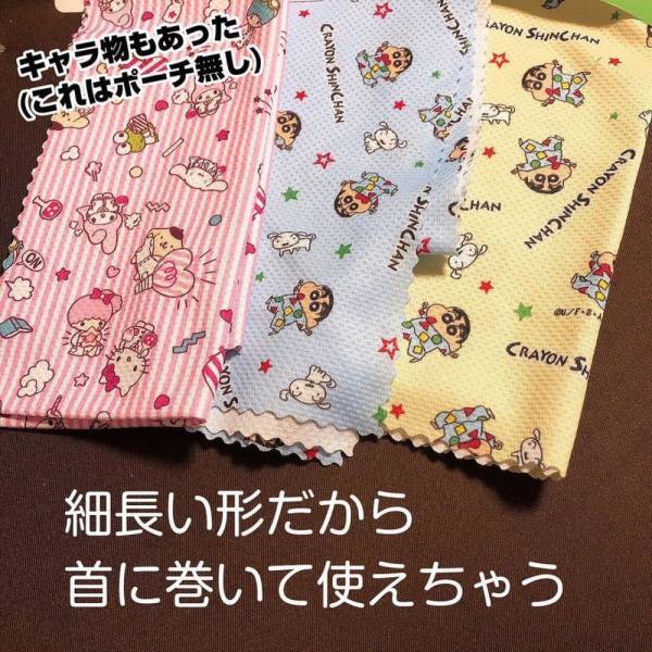 「熱中症予防にぴったりじゃん！」ダイソーで”暑さ対策グッズ”が大量買いできると話題！