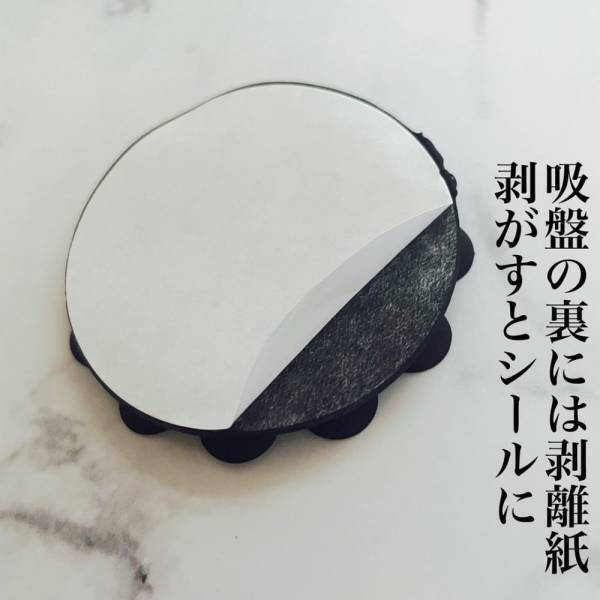 「ダイソーで今すぐ買ってほしい！」”とある携帯グッズ”が優秀すぎるって噂！