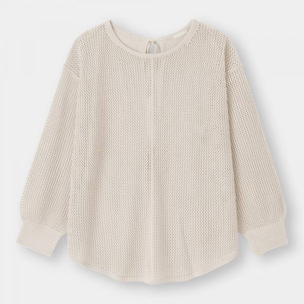 「高見えしすぎて感動！」GUの”最旬アイテム”で大人キレイ女子になれる♡