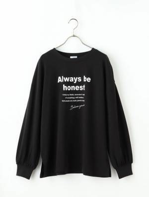 「秋の備えは今からが吉！」ハニーズで話題の“おしゃかわ長T”が最強すぎるんです！