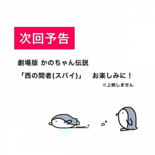 本気で言ってる 美人さんの直球な質問に答える彼女 全員が凍り付く答えが返ってきた かわいい と理解ってる女に利用され 9 21年8月日 ウーマンエキサイト