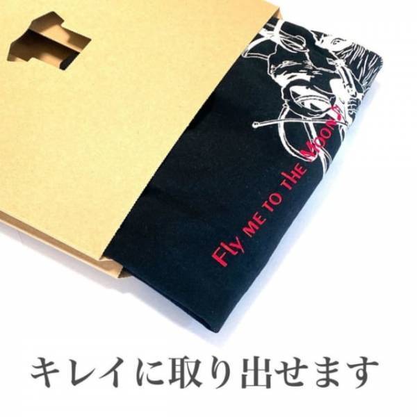 「えっダイソーで買えるってマジ！？」目からウロコな”便利収納アイテム”を発見！