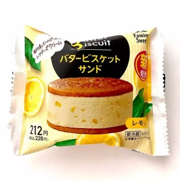 ファミリーマートのバタービスケットサンド