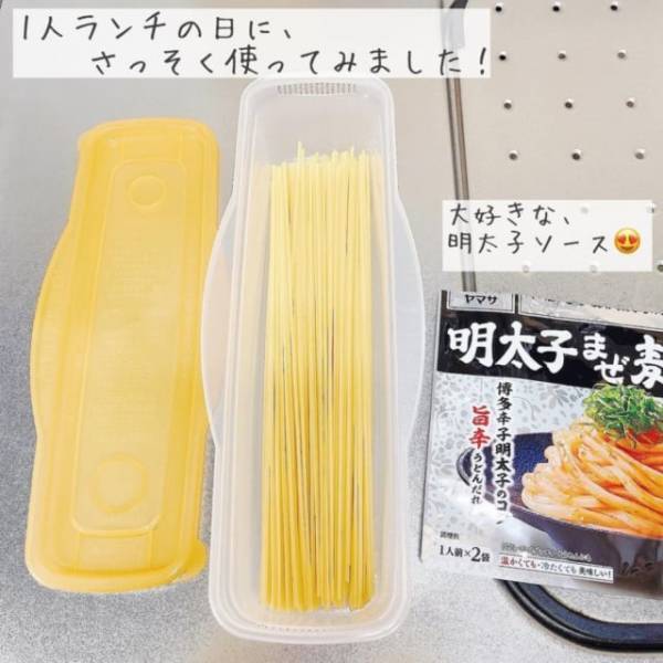 「知らないと損かも！？」セリアの”レンジ調理器具”で時短が叶う！