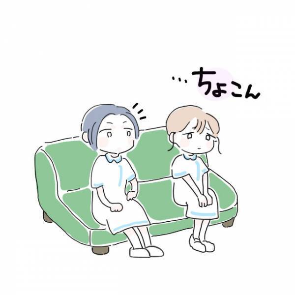 「私のために…？」悪化した事態に思い悩む私の隣に座った彼女。すると”とある秘訣”を教えてくれて…＜かわいい！と理解ってる女に利用され＃13＞