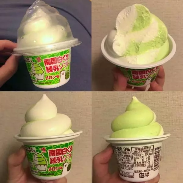 南国しろくま練乳ソフト