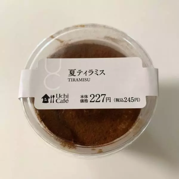 ローソンの夏ティラミス