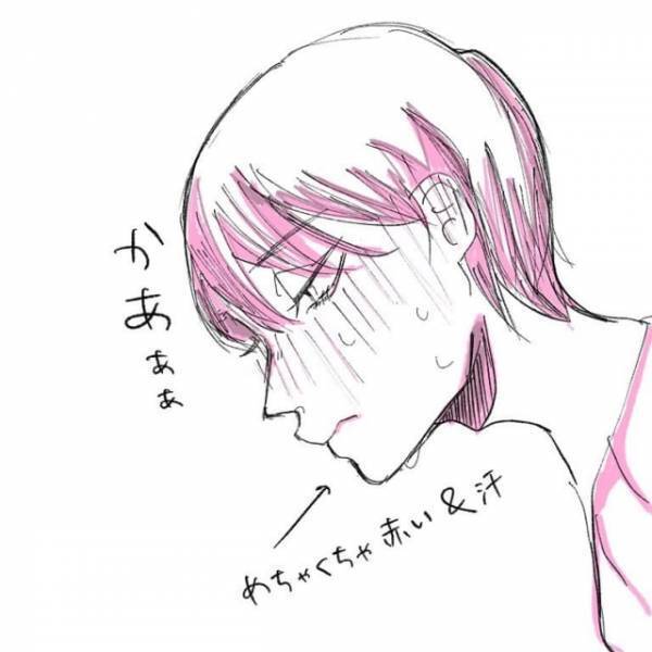 「女慣れしてるやつはすぐこういうこと…」やれやれと思いながら彼の顔を見ると、まさかの…！？＜ガチ恋してみた＃13＞