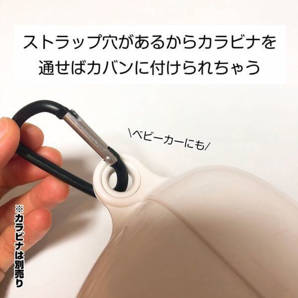 「コレは隠れた名品だわ...！」セリアの主婦を助ける“優秀雑貨”に目からウロコ！