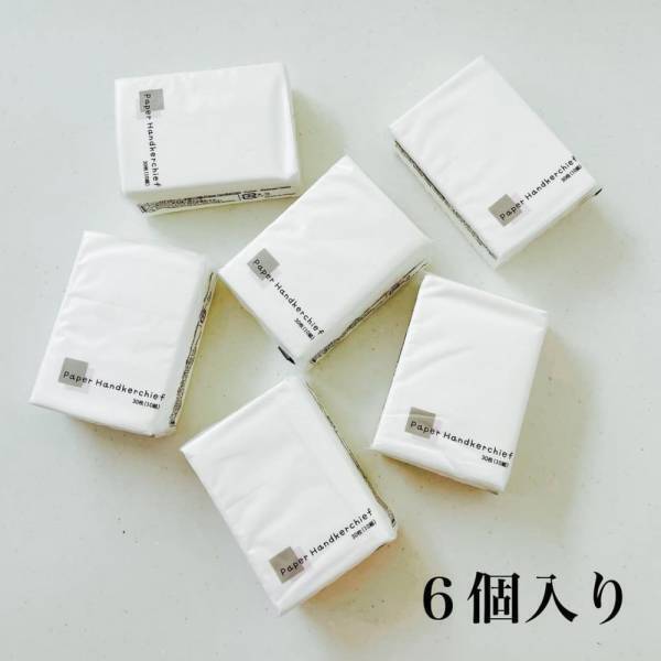 「サイズ感がちょうど良い！」ダイソーの”超便利グッズ”の使い勝手が良すぎると話題！