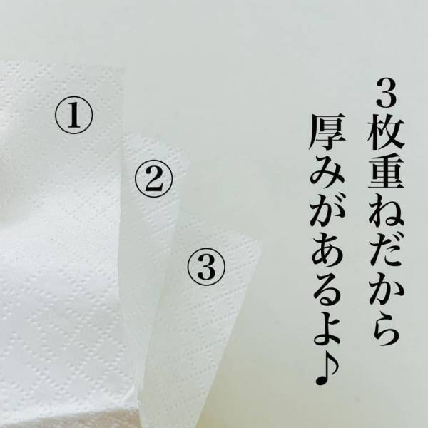 「サイズ感がちょうど良い！」ダイソーの”超便利グッズ”の使い勝手が良すぎると話題！
