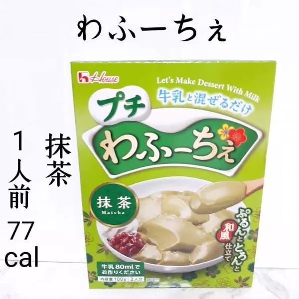 ダイソーのわふーちぇ