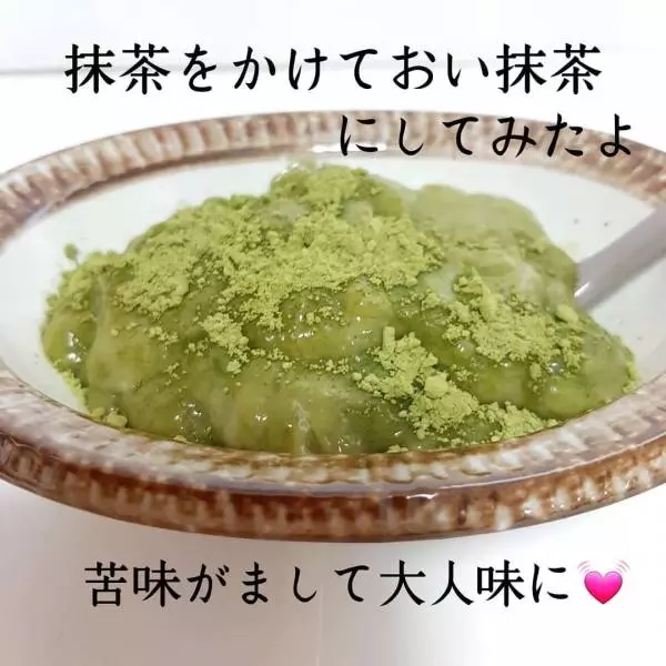 ダイソーのわふーちぇ