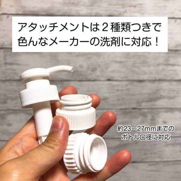 「プチストレス解消できます！」セリアの”とある便利グッズ”が家事で大活躍！