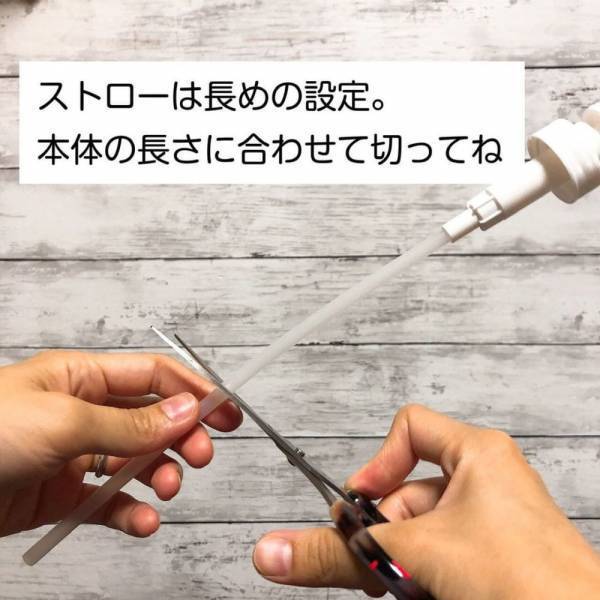 「プチストレス解消できます！」セリアの”とある便利グッズ”が家事で大活躍！