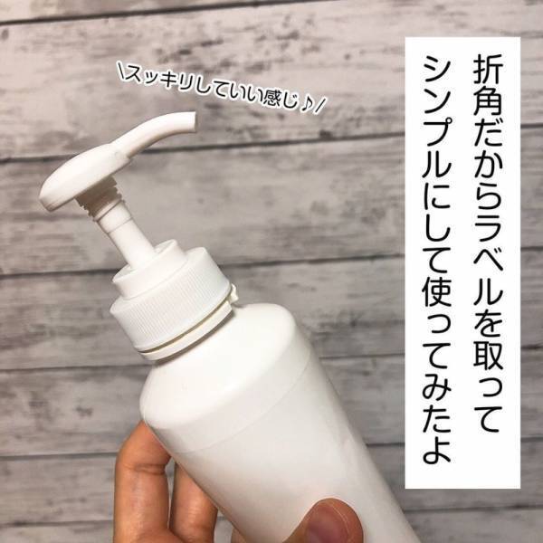 「プチストレス解消できます！」セリアの”とある便利グッズ”が家事で大活躍！