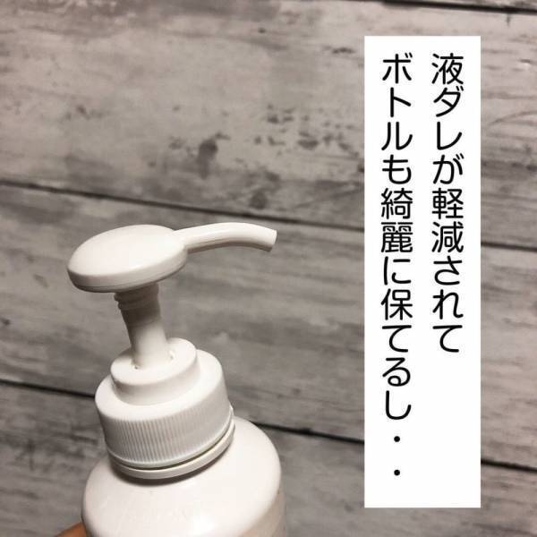 「プチストレス解消できます！」セリアの”とある便利グッズ”が家事で大活躍！