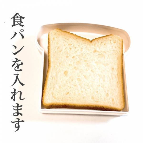 「こんなの初めて！」ダイソーの“とあるケース”がめちゃくちゃ使えるんです♡