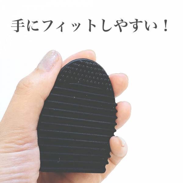 「この便利さは神級！」ダイソーで人気の“とあるブラシ”は一家に1個の必需品！