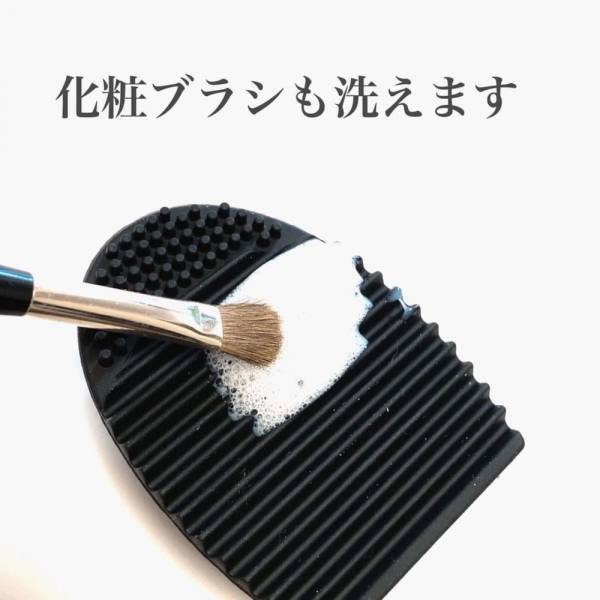 「この便利さは神級！」ダイソーで人気の“とあるブラシ”は一家に1個の必需品！