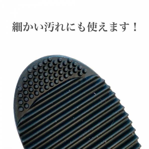 「この便利さは神級！」ダイソーで人気の“とあるブラシ”は一家に1個の必需品！
