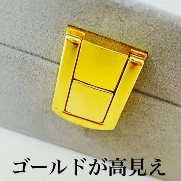 「ホントに100均商品！？」ダイソーで見つけた“高見えボックス”がおしゃれで使えると話題！