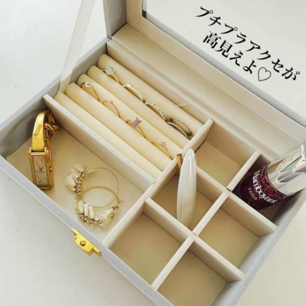 「ホントに100均商品！？」ダイソーで見つけた“高見えボックス”がおしゃれで使えると話題！