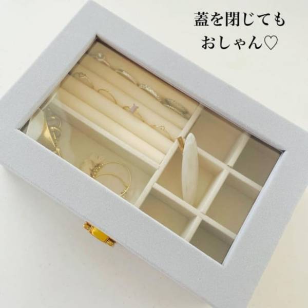 「ホントに100均商品！？」ダイソーで見つけた“高見えボックス”がおしゃれで使えると話題！