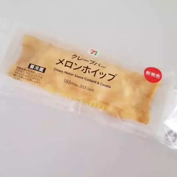 セブンイレブンのクレープバー