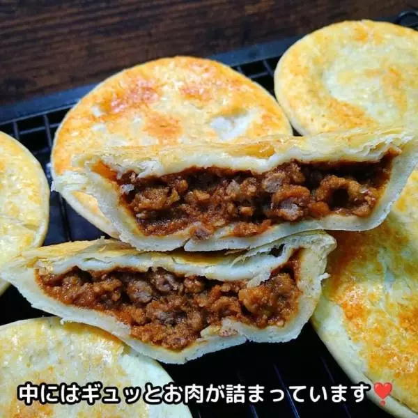 業務スーパーのミートパイ