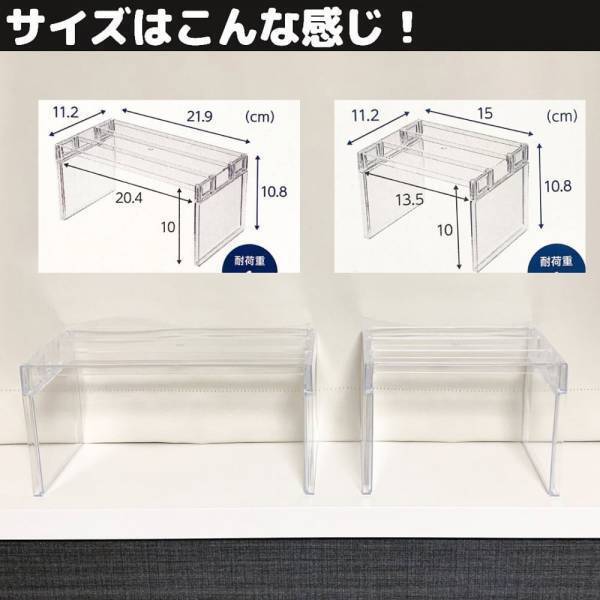 「セリアにこんな商品あったなんて！」”超便利な収納グッズ”の使い勝手が最強すぎる！