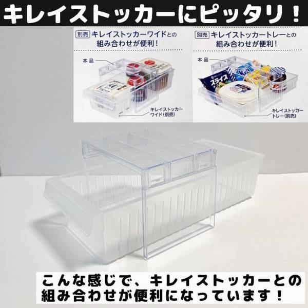 「セリアにこんな商品あったなんて！」”超便利な収納グッズ”の使い勝手が最強すぎる！