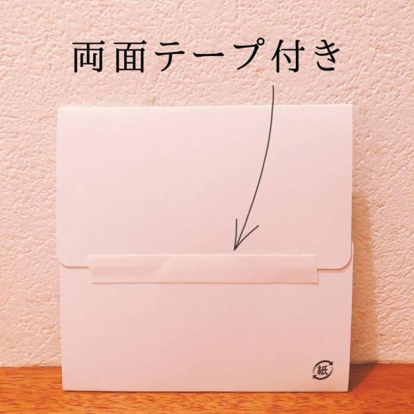 「インテリアじゃないの！？」セリアで話題の“消臭グッズ”は見た目も優秀な件。