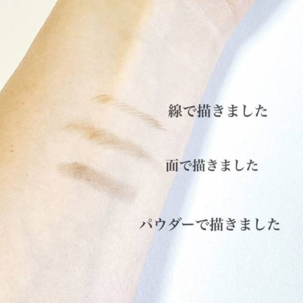 「もう100均でいいじゃん！」セリアの“伝説級アイブロウ”は絶対試して！