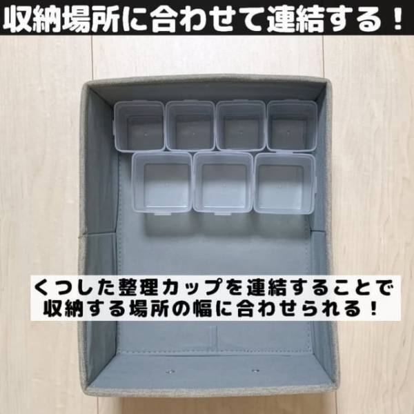 「神商品を発見♡」セリアの“とある収納グッズ”が便利すぎるんです...！