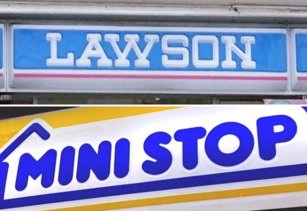 「夏のコンビニ最強すぎでは！？」ローソン・ミニストップで買える&rdquo;絶品スイーツ&rdquo;売り切れ前に急いで買って！