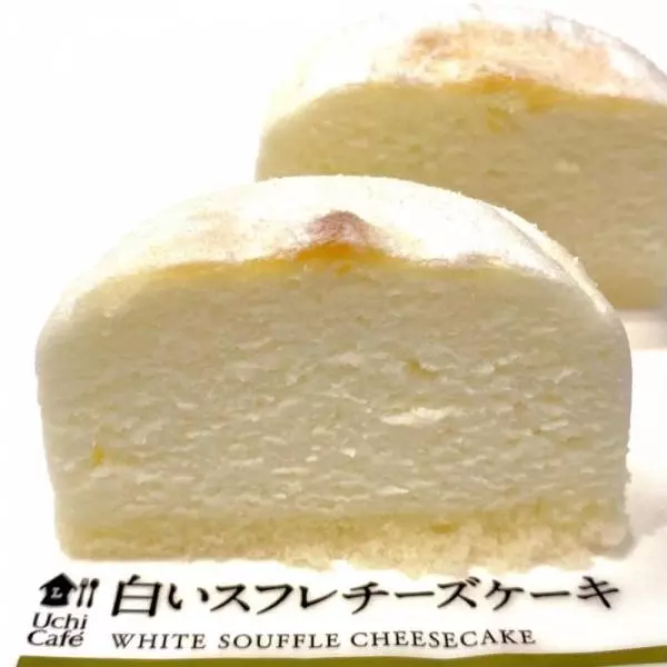 白いスフレチーズケーキ