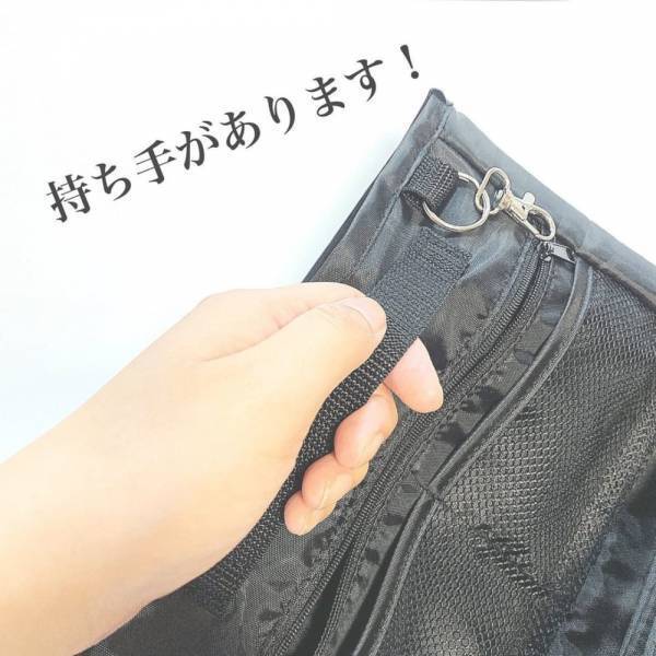 「この機能性に惚れた…！」ダイソーで人気の“リュック専用バッグ”が超優秀！