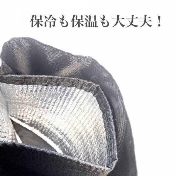 「この機能性に惚れた…！」ダイソーで人気の“リュック専用バッグ”が超優秀！