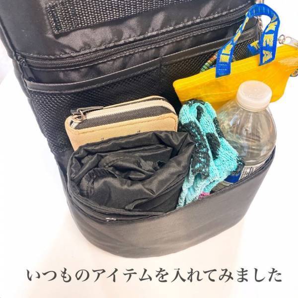 「この機能性に惚れた…！」ダイソーで人気の“リュック専用バッグ”が超優秀！